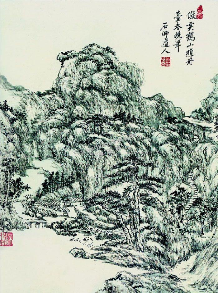 山水畫的運(yùn)筆 