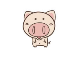 小豬的簡筆畫畫法