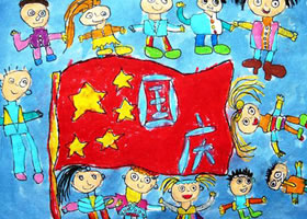 國慶節(jié)蠟筆畫圖集