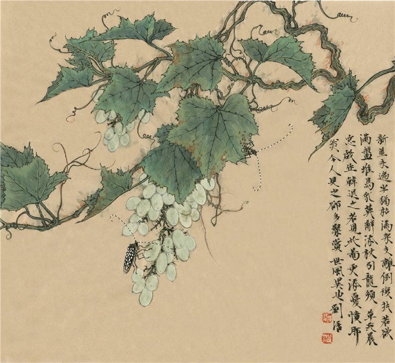 葡萄國畫畫法范例