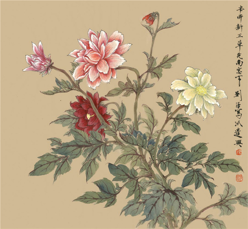 大麗花國(guó)畫畫法范例