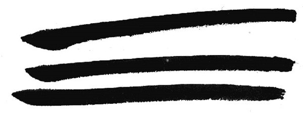 中國(guó)國(guó)畫基礎(chǔ)筆法：順筆