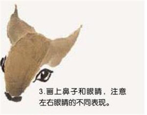 松鼠的國畫畫法 步驟三