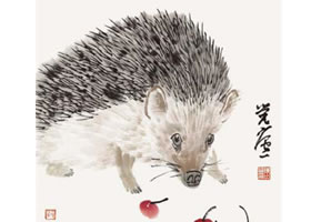 刺猬的國(guó)畫畫法步驟