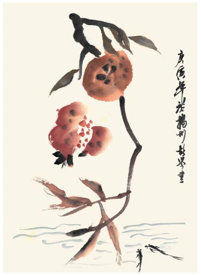 石榴國(guó)畫(huà)法（一）