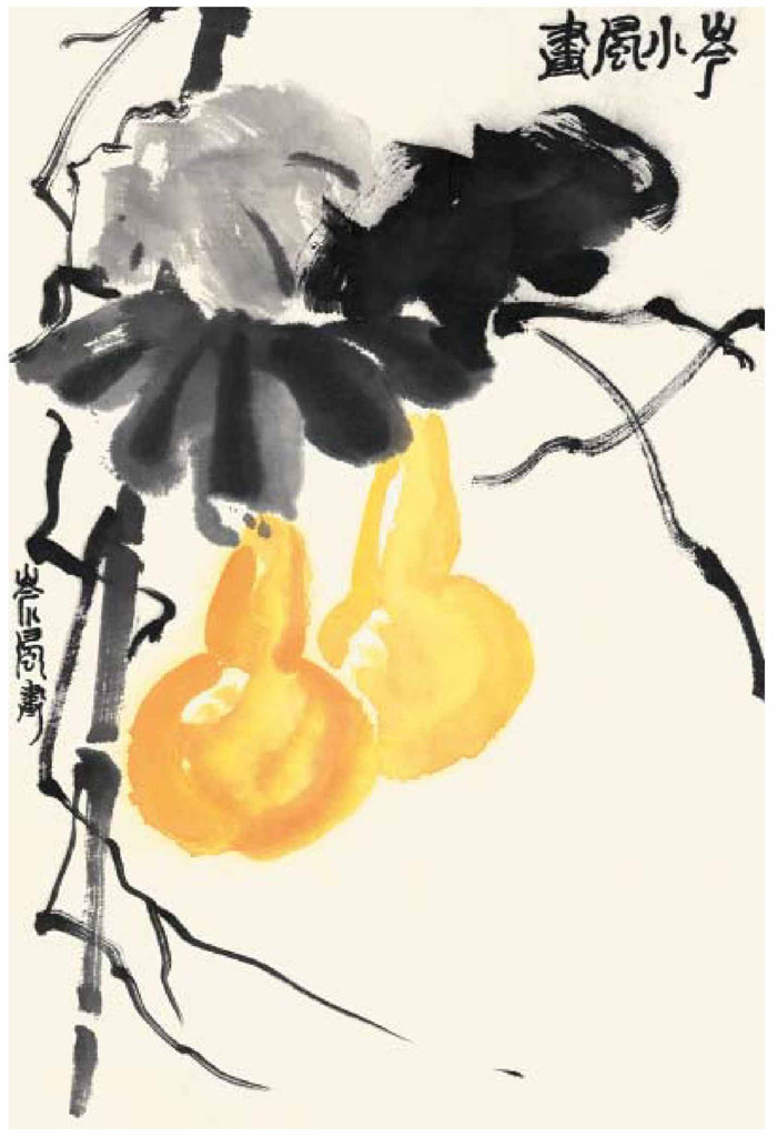 葫蘆趣的國(guó)畫畫法