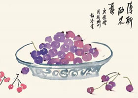 清新的果盤國畫畫法