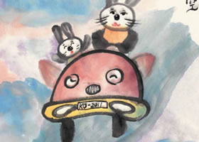 小兔開車兒童國畫畫法