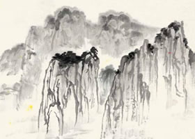 連綿的山巒國畫畫法