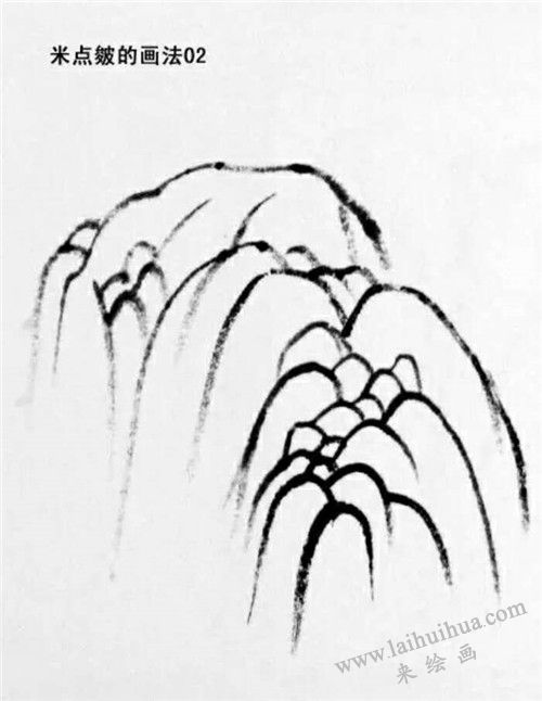 米點(diǎn)皴的畫法  步驟二