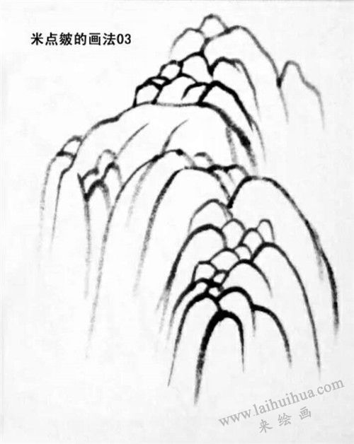 米點(diǎn)皴的畫法 步驟三