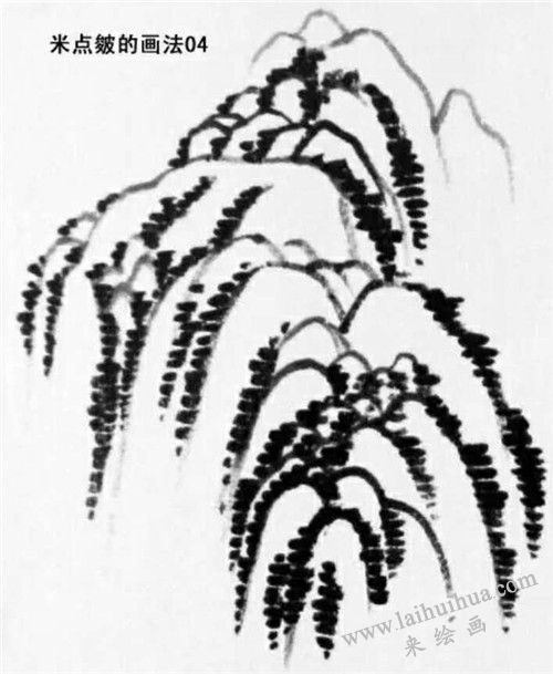 米點(diǎn)皴的畫法 步驟四