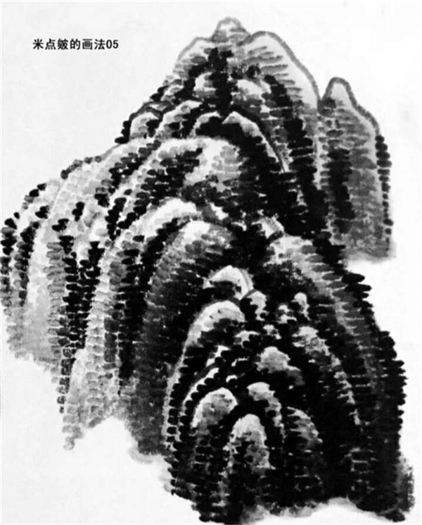 米點(diǎn)皴的畫法