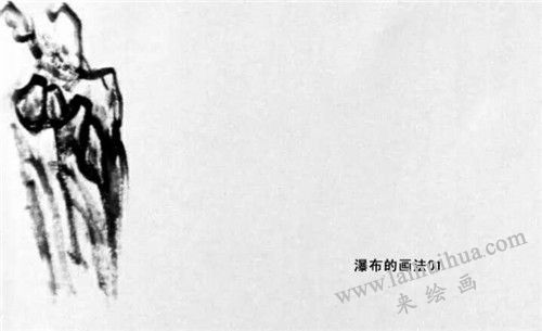 瀑布的畫法步驟 一
