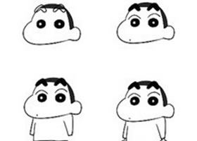 蠟筆小新簡(jiǎn)筆畫