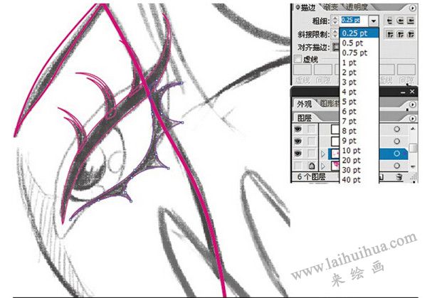 Illustrator繪制時(shí)尚插畫畫法步驟 五