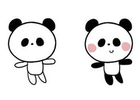 大熊貓簡(jiǎn)筆畫(huà)