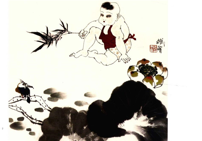 頑童的國畫畫法步驟