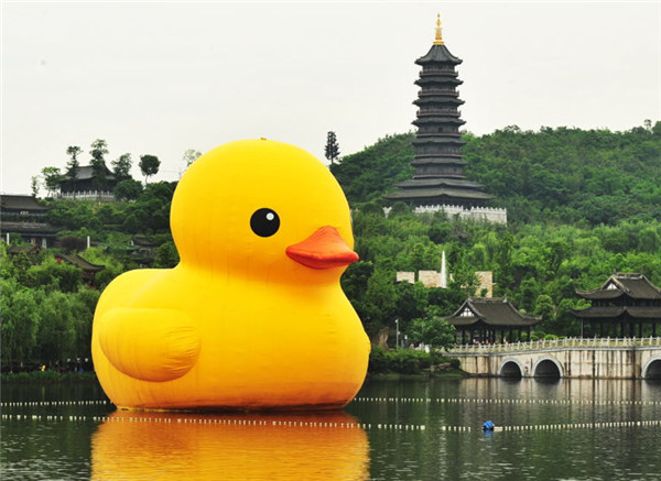 大黃鴨簡(jiǎn)筆畫