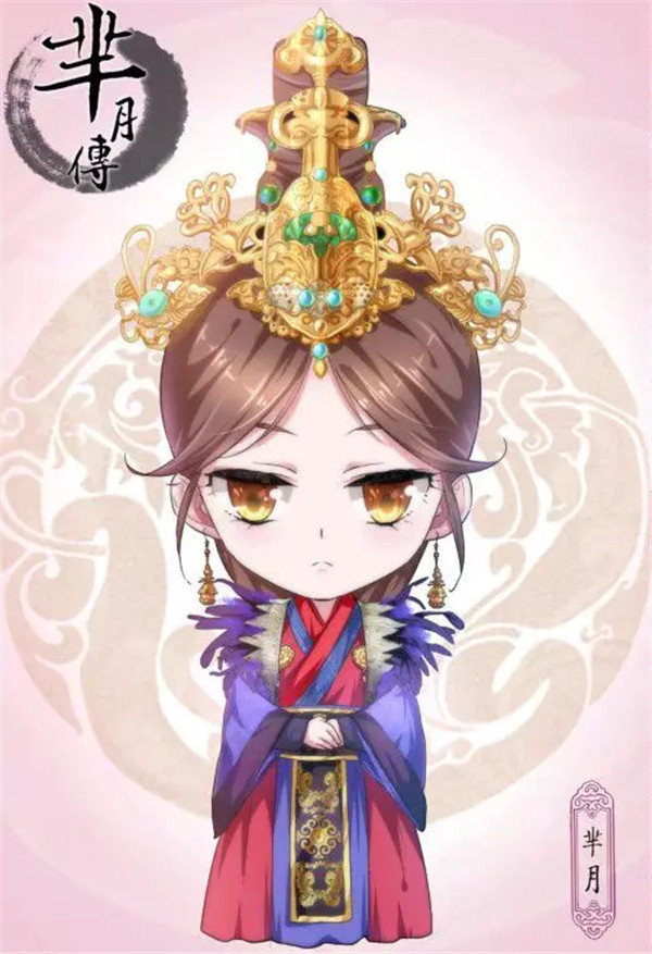 Q版羋月簡筆畫