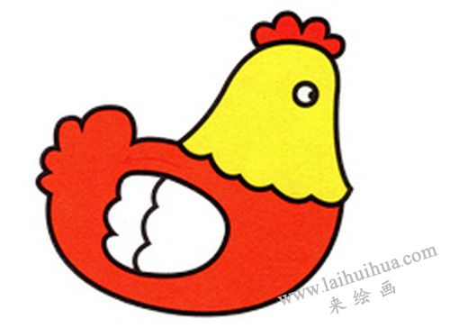 母雞的小翅膀，母雞下蛋簡(jiǎn)筆畫畫法步驟四