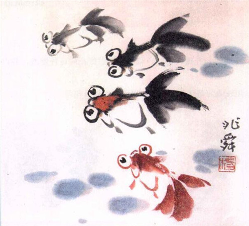 金魚水墨畫畫法