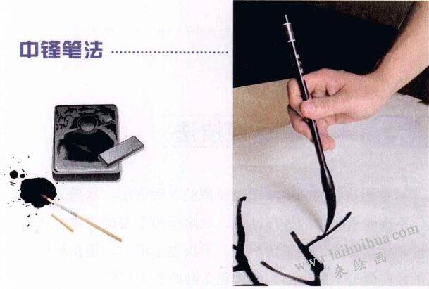 水墨畫的表現(xiàn)技法有哪些？