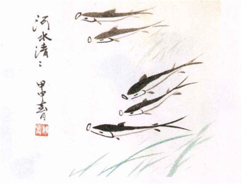 小青魚(yú)水墨畫(huà)畫(huà)法步驟