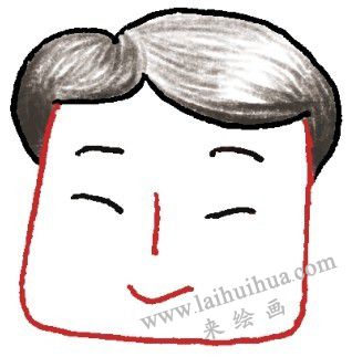 五官，爸爸色鉛筆簡筆畫畫法步驟三