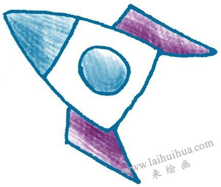 機(jī)翼，火箭的色鉛筆簡(jiǎn)筆畫(huà)畫(huà)法步驟三