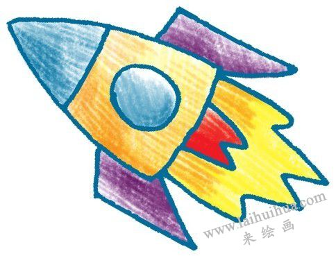 火焰，火箭的色鉛筆簡(jiǎn)筆畫(huà)畫(huà)法步驟四