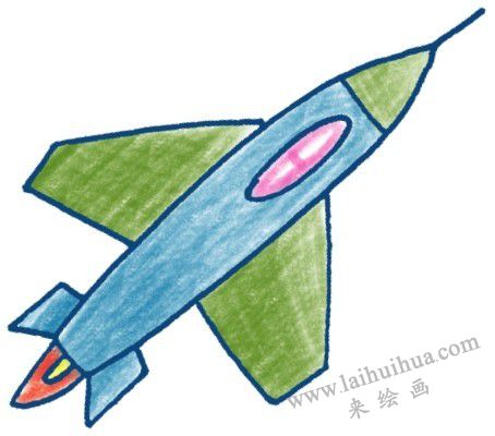 機翼，戰(zhàn)斗機色鉛筆簡筆畫畫法步驟四
