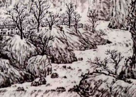 山水畫寫生創(chuàng)作法