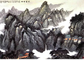 《武當神韻》山水畫