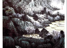 《山田春耕圖》山水畫