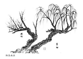 柳樹的山水畫畫法