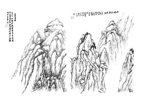 山頂?shù)漠嫹? />
</span>
</span>
</a>
</p>
<p class=
