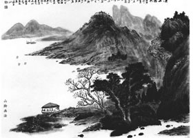 山腳的畫法