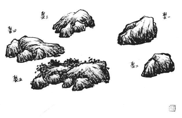 國(guó)畫(huà)山石構(gòu)圖方法
