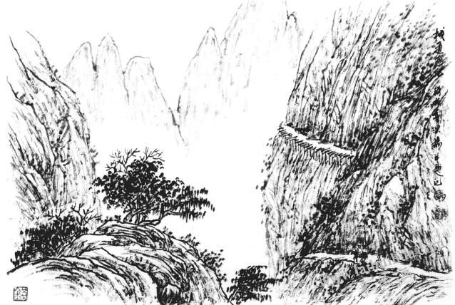 棧道的畫法