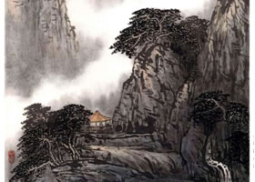 山水畫泉瀑的濕畫法