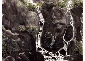 山水畫泉瀑的潑墨法
