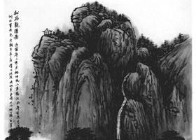 中國山水畫傳統(tǒng)構(gòu)圖方法