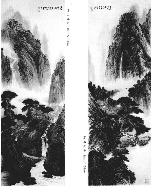 中國(guó)傳統(tǒng)山水畫四季畫法