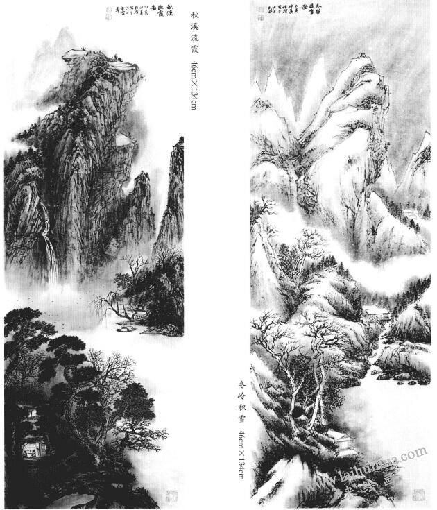 秋景畫法和冬景畫法
