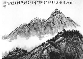 水墨畫稿步驟
