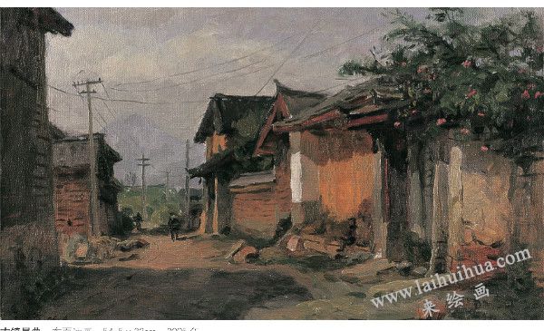 畫(huà)家王曉宏談風(fēng)景油畫(huà)寫(xiě)生