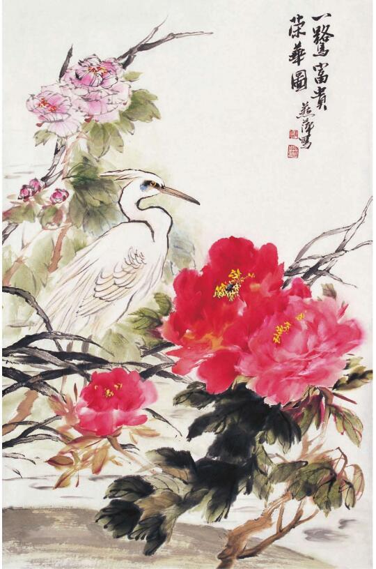 鷺鷥的步驟畫(huà)法