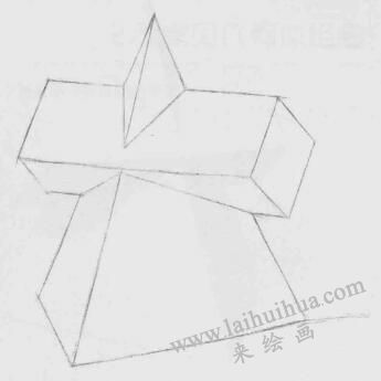 方椎體素描畫(huà)法步驟03