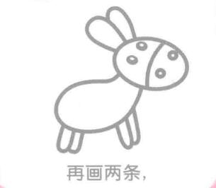 毛驢簡(jiǎn)筆畫(huà)畫(huà)法步驟06